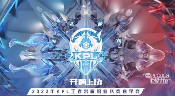 PL焦点对